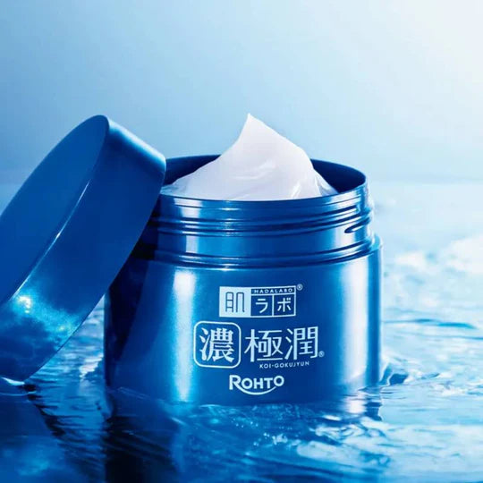 Hada Labo Koi Gokujyun Whitening Perfect Gel