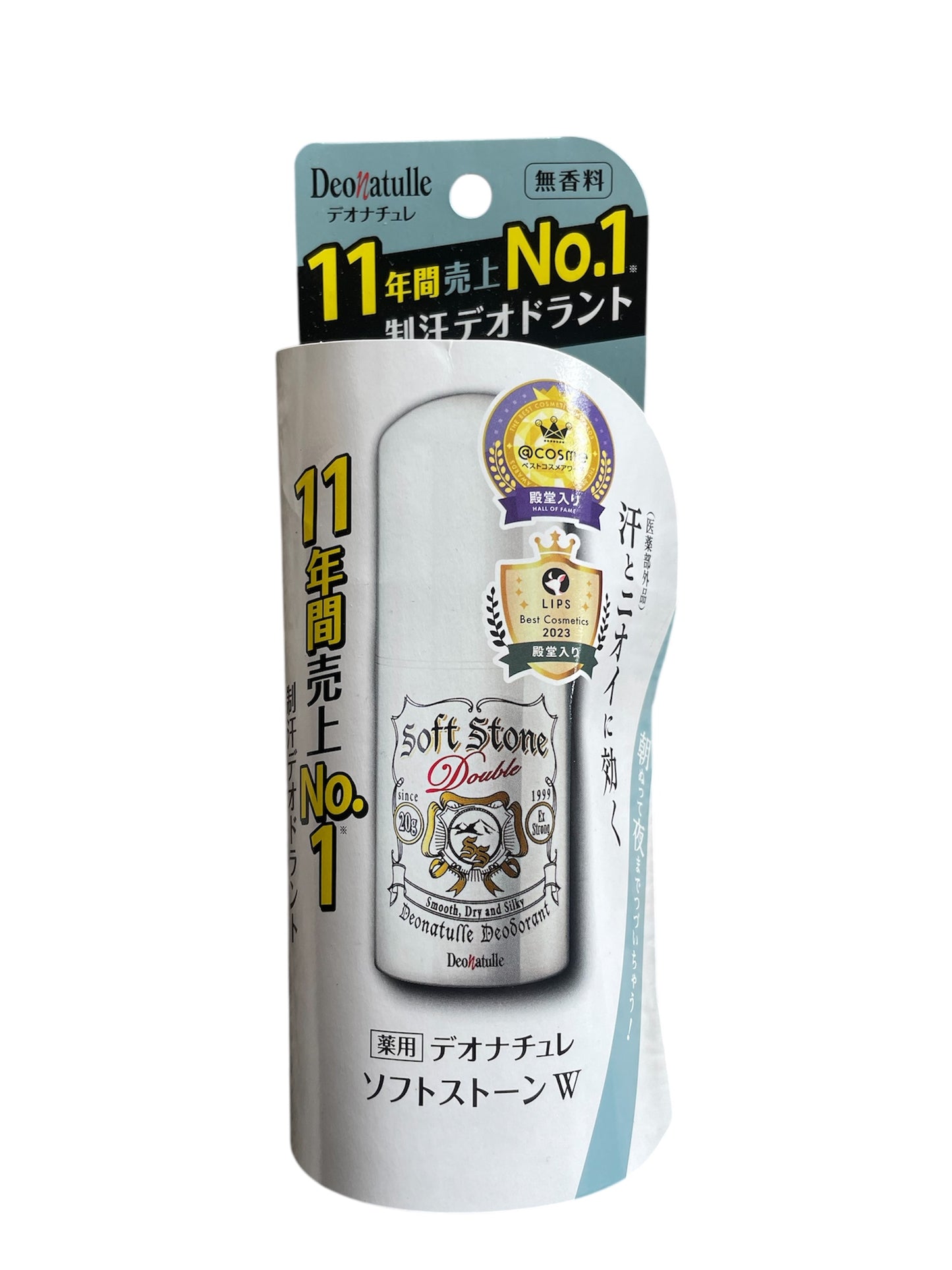 Soft Stone Double Deodorant