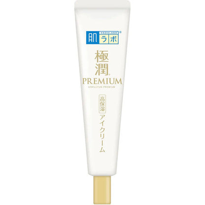 Gokujyun Premium Hyaluronic Eye Cream