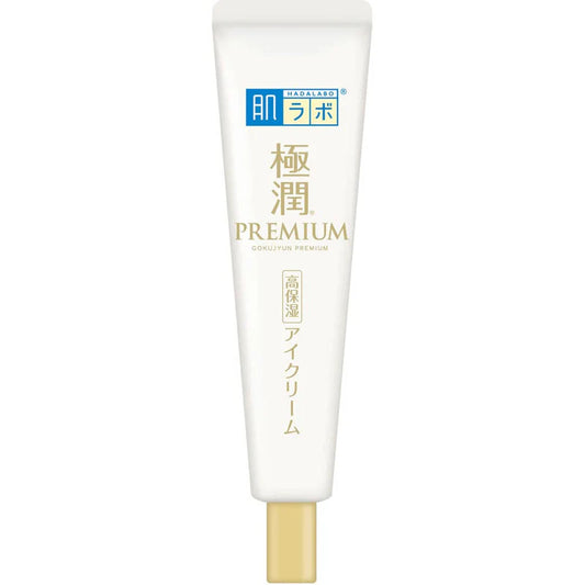 Gokujyun Premium Hyaluronic Eye Cream