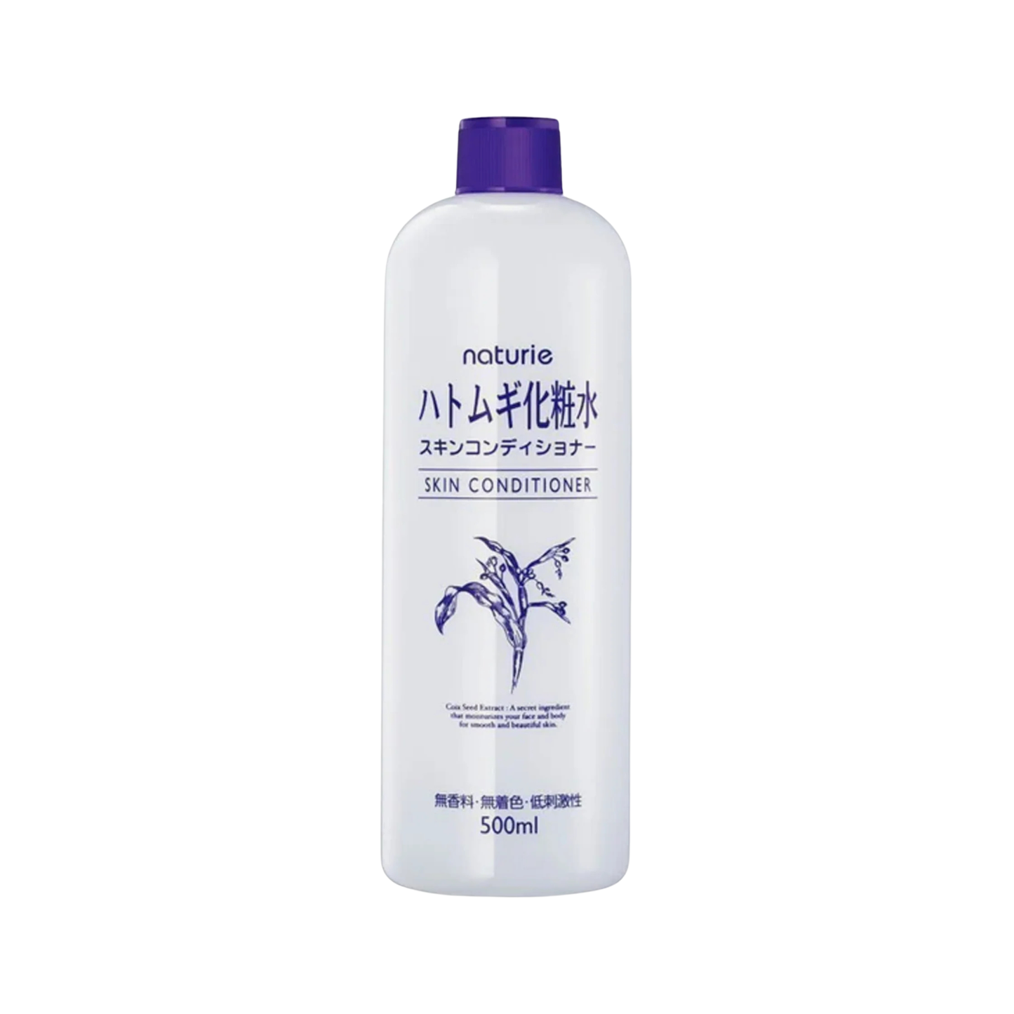 Hatomugi Skin Conditioner