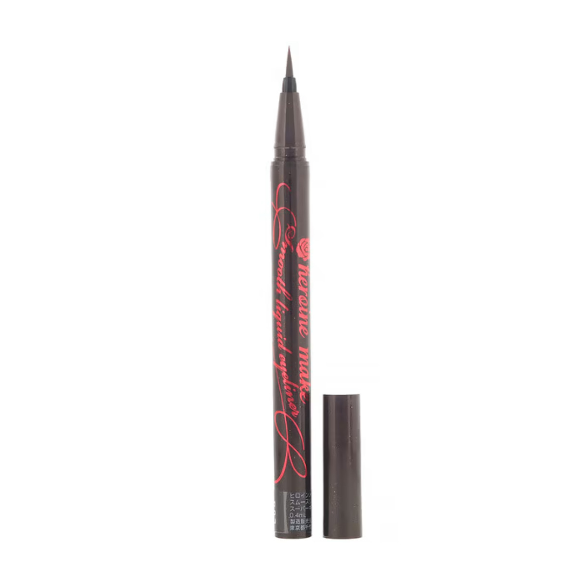 Kiss Me Heroine Make Smooth Liquid Eyeliner