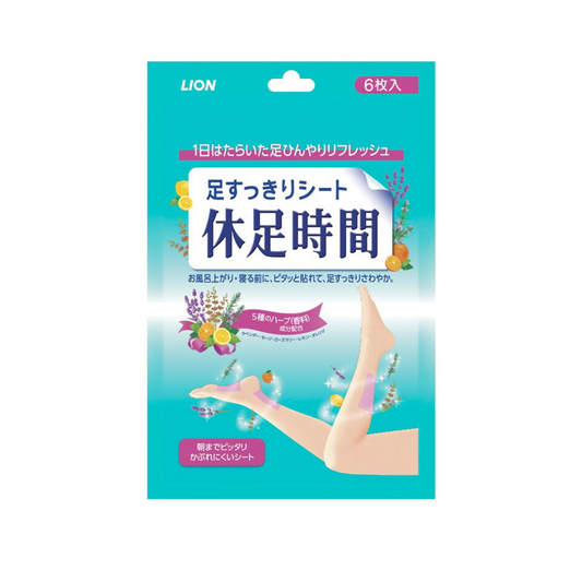 Kyusoku Jikan Cooling Sheet For Legs