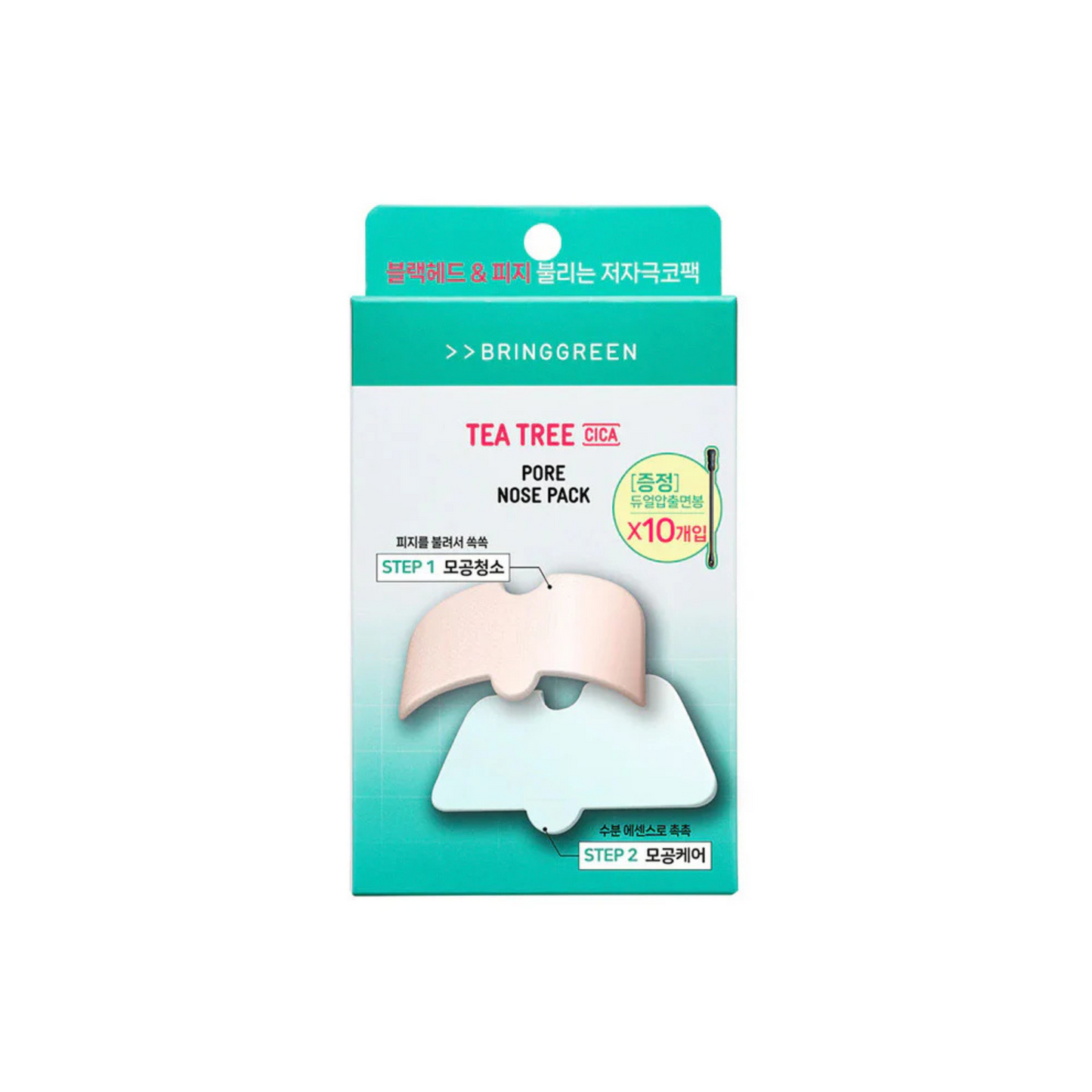 Tea Tree Cica Pore Nose Pack